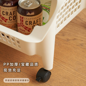 รถเข็นเก็บของ Chu Bang 4 ชั้น วัสดุ PP ชั้นวางของเคลื่อนที่สำหรับอาหาร หนังสือ ของเล่น และการจัดระเบียบของใช้ในบ้าน - Product Image 4