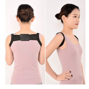 Ceinture de correction des épaules et du dos, correcteur de posture pour femmes et hommes, soutien de massage pour la santé, attelle de soutien JZ001 - Product Image 1