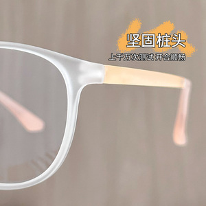 Danyang – lunettes pour enfants, monture rectangulaire 325, unisexe, en Silicone souple, pour myopie, avec motif lune et étoiles, taille moyenne - Product Image 1