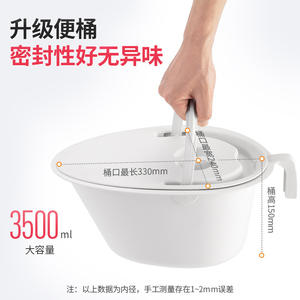 Silla de Inodoro Yuwell H027A Gris de PVC con Altura Ajustable, Equipo de Seguridad para Baño - Product Image 5