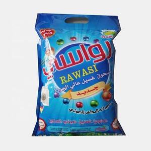 Saponi e Detersivi in Polvere all'Ingrosso dalla Cina per la Lavanderia Maschile - Product Image 2