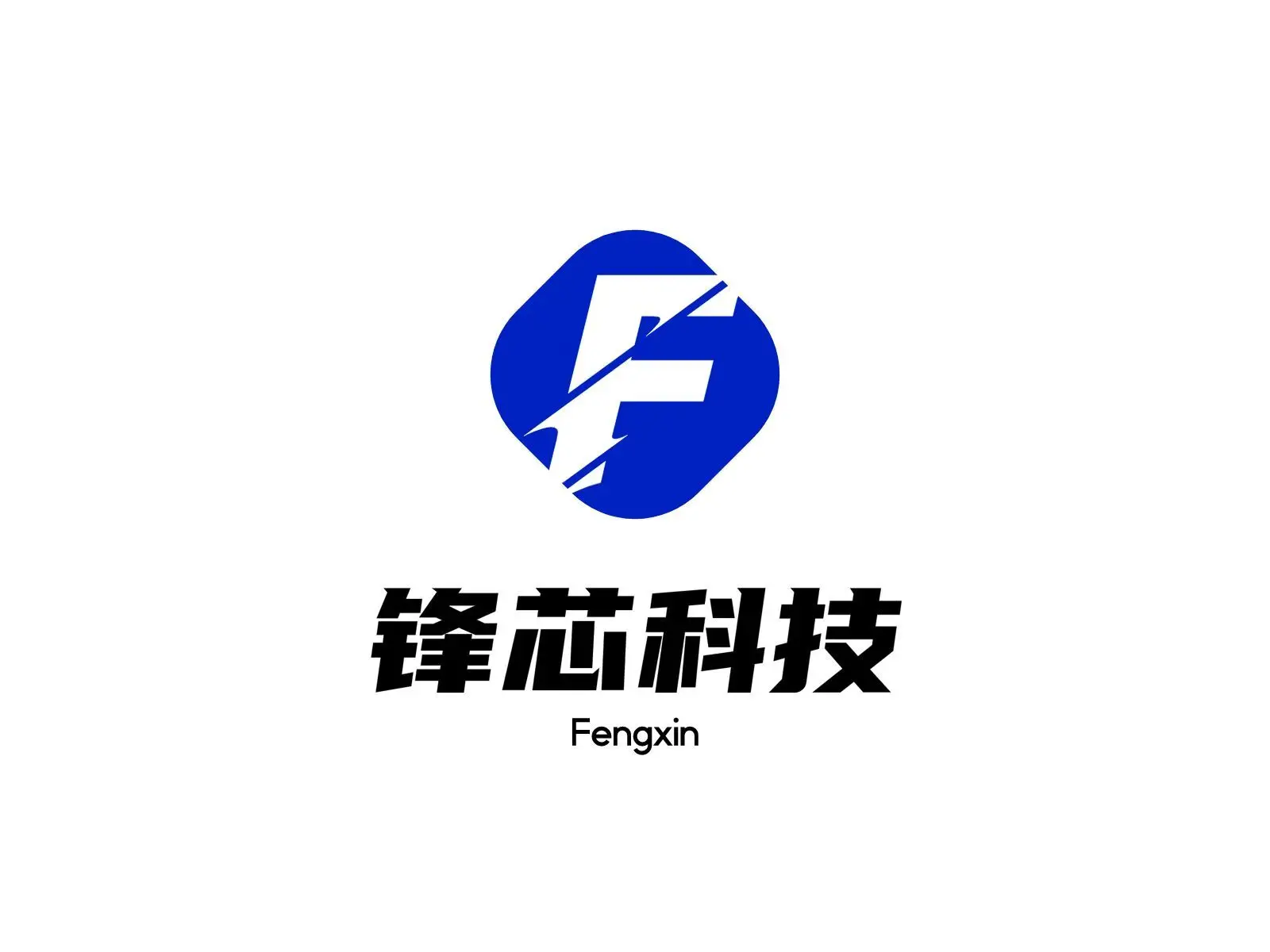 Shenzhen Fengxin Electronic Technology Co., Ltd.