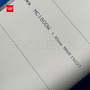 Couverture d'impression QIANHE 1,95 mm haute élasticité pour machine d'impression sérigraphique, encre UV durable - Product Image 5