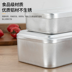 Aluminum Foil Food Boxes Rectangle With Lid For BBQ Air Fryer Home Use Commercial Takeout Cake Mold - Product Image 3