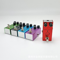 Pédale d'effets pour guitare électrique, pédale d'effets monobloc, mini pédale professionnelle portable, Distortion_Overdrive.Delay.Chorus.Vibrato