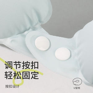 Almohada inflable para el cuello en forma de U, 28x26x14cm, almohada de viaje de poliéster con broche ajustable para uso en coche, avión y oficina - Product Image 1