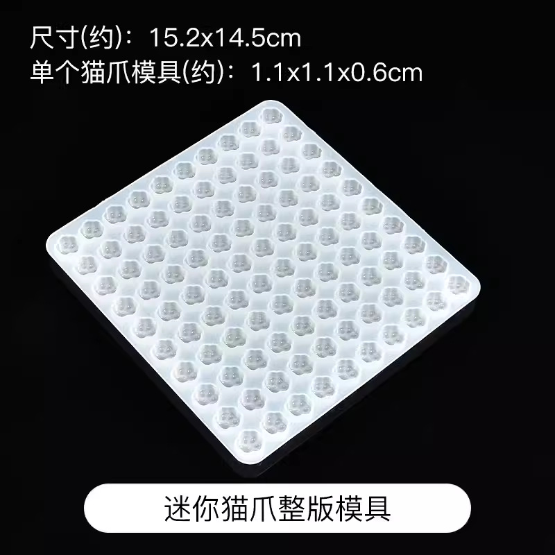 Mini griffe de chat version complète moule