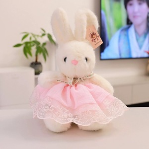 Peluche all'Ingrosso, Giocattolo di Peluche a Forma di Coniglio, Animale Imbottito Carino 35cm con Vestito Floreale, Giocattolo per Distributori Automatici - Product Image 4