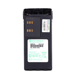 Batterie pour talkie-walkie Motorola Hnn9010, batterie anti-explosion <span class=keywords><strong>compatible</strong></span> avec Ptx760, Gp328_340_338. <span class=keywords><strong>Interphone</strong></span> - Product Image 6