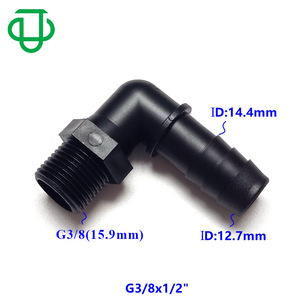 ข้อต่อข้อศอกพลาสติก PP เกลียว G3/8 ขนาด 6.4-10.0 มม. เกลียวนอก สำหรับเปลี่ยนท่อส่งของเหลวแบบยาง - Product Image 3