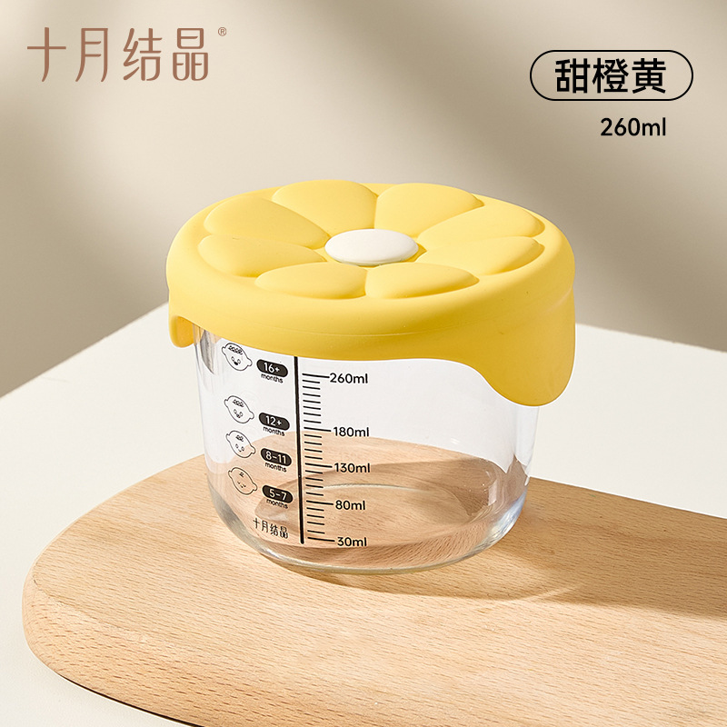 Amarillo Naranja Dulce 260ml