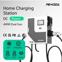 Nouvelle borne de recharge murale pour véhicules électriques Penoda 20-60kW CCS1 CCS2 GBT, station de charge compacte à double pistolet, contrôle intelligent OCPP1.6J WiFi
