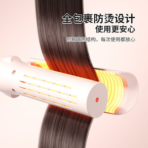 Fer à boucler électrique ionique Cool Air, deux-en-un, lisseur et boucleur pour des boucles volumineuses et ondulées - Product Image 3