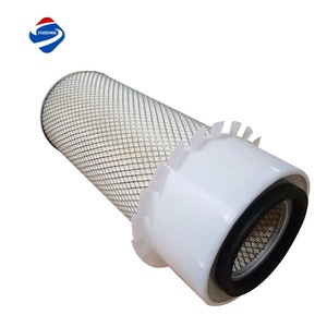 Filtre à air moteur AF4059K avec élément filtrant en papier haute performance pour la remplacement en atelier de réparation automobile - Product Image 1