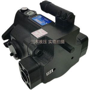 Bomba de Pistón de Desplazamiento Variable Yusheng, Bomba de Control Hidráulico de Hierro Fundido de 1 Etapa V15 V18 - Product Image 3