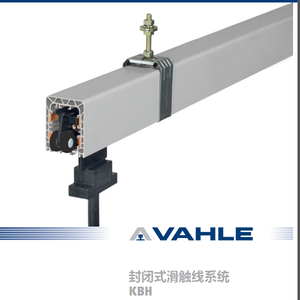 Collecteur de courant KBSL 4/60-4 Hs KDS 2/40 168073 Kds2/40-8-14 KSW5/40-1HS -- <span class=keywords><strong>VAHLE</strong></span> KST55PE--<span class=keywords><strong>VAHLE</strong></span> - Product Image 2