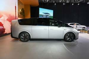 2024 Lixiang Mega Luxury MPV New Energy 7-Seater Car Light Interior High-Economic Automatic Gearbox <span class=keywords><strong>Black</strong></span> <span class=keywords><strong>Friday</strong></span> ¡Buen precio! - Product Image 3