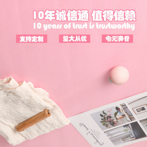 Martillo de Masaje Meridian para Cervicales y Espalda, con Cabeza Redonda, Color Rosa, Equipo Manual para el Hogar - Product Image 1