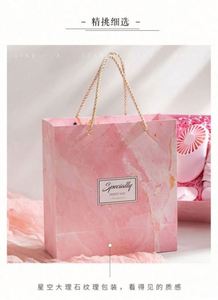 Hot Selling Pink Paper Flower Thematic <b>Gift</b> Set <b>for</b> Woman Promotional Multipurpose New Year Mother's Day <b>Gifts</b> Silk Screen - Product Image 6