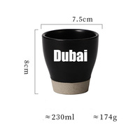 Mug personnalisé en céramique écologique gaufré 200 ml, motif nom de ville ou de pays, plage, MALTE DUBAÏ MAÏORQUE SICILE
