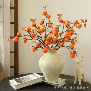 Yihua Floral Art Artificial Persimmon Branch Orange <b>Silk</b> <b>Flower</b> Home Decor For Living Room Table Arrangement - Product Image 2