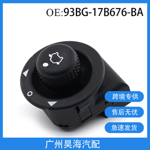 Interruptor de Espejo Retrovisor 93BG-17B676-BA para Ford Mondeo 96-00, Interruptor de Control Adecuado para Vehículo - Product Image 5