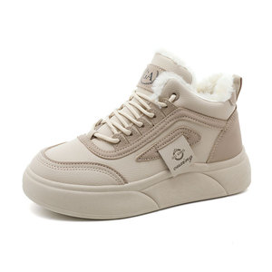Nouvelle Collection 2026 : Baskets Légères et Tendance pour Femme – Confortables et Antidérapantes pour l'Hiver - Product Image 3