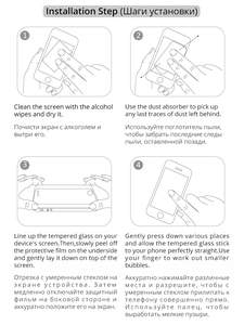 Защитная пленка из закаленного стекла 2.5D Grade AAA 2024 для планшетов Teclast T60/T50 Pro/T40/M50, прозрачная, с защитой от царапин - Product Image 3