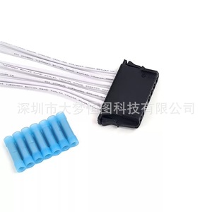 Juego de cables de repuesto para reparación de luces traseras Mercedes W204 W203 C, conjunto de cables de repuesto - Product Image 2