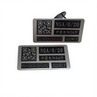Plaque signalétique murale ou de bureau en aluminium nickelé noir, style antique moderne, avec logo, code QR, impression sérigraphique et forme personnalisée