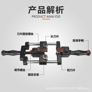 Herramienta manual para pelar cables, 1 pulgada de ancho de mandíbula, acero con alto contenido de carbono, grado industrial, para cables y alambres - Product Image 2