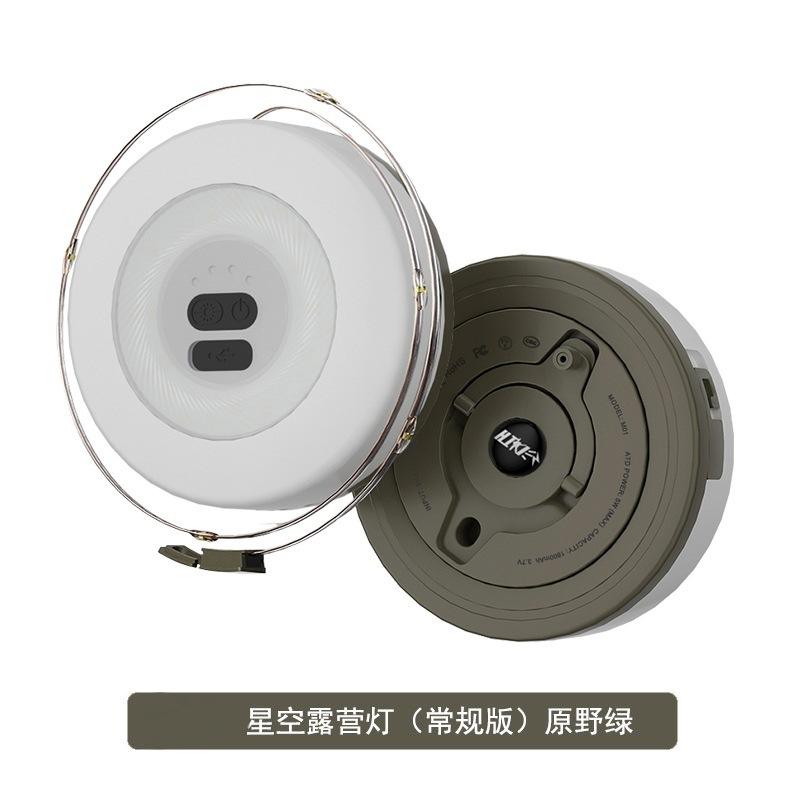 ไวลด์เนิร์ส กรีน (รุ่นมาตรฐาน ไฟเส้นแสงวอร์มไลท์ 10 เมตร)