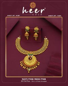 Ethnic <b>Statement</b> <b>Necklace</b> Traditional South Indian Temple Jewelry Gold <b>Necklace</b> Set with Earrings Bridal Wedding Handcrafted - Product Image 3