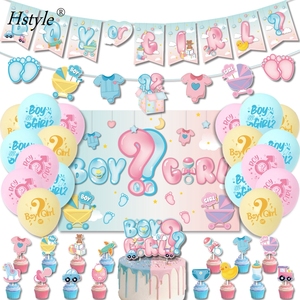 Hstyle cinsiyet ortaya parti erkek veya kız afiş balonlar kek Topper cinsiyet ortaya ile zemin bebek duş parti dekor E3140 - Product Image 1
