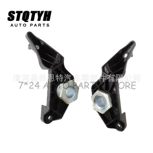 ขายึดไฟหน้า Stqtyh รุ่น 182-959-00 ทำจากเหล็ก สำหรับติดตั้งด้านหน้ารถ BMW E60 E61 - Product Image 2