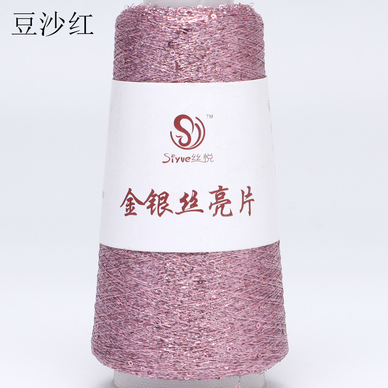 Red bean paste 12