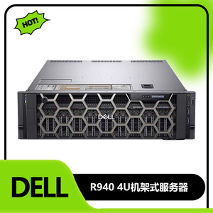 แร็คเซิร์ฟเวอร์สี่ทางสำหรับ Dell PowerEdge 4U R940มาพร้อมกับ Xeon CPU และ Ai Learning GPU 2U - Product Image 2