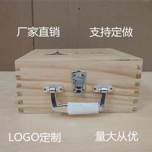 Boîte de rangement en bois rectangulaire de 10 cm de hauteur, taille personnalisable, boîte à bijoux artisanale, emballage général - Product Image 2