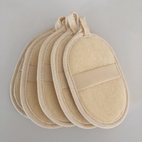 Éponge exfoliante pour le corps en loofah de haute qualité avec logo personnalisé, 11*16cm, pour le bain et le nettoyage