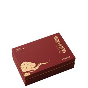 Pu'er Ripe Tea Customized High-end Folding Eco-Friendly Gift <b>Box</b> for Green & Black Tea with Decoration - Product Image 1