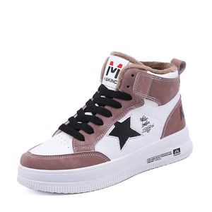 Baskets montantes d'hiver pour femme avec doublure en peluche, bout rond, à lacets, semelle épaisse, logo étoile, chaussures décontractées tendance - Product Image 5