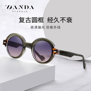 แว่นกันแดดทรงกลม Danda รุ่น S26109 พร้อมเลนส์โพลาไรซ์และป้องกันแสงสีฟ้าสำหรับป้องกันรังสียูวีกลางแจ้ง - Product Image 2