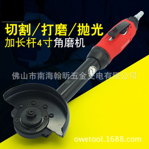 Meuleuse pneumatique droite allongée Hai Fei Sha CT254 de 4 pouces avec échappement arrière pour le meulage et le polissage - Product Image 1