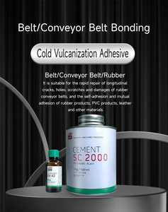 Pasta Adhesiva Epoxi de Vulcanización en Frío FZR SC2000 TIPTOP, Alta Temperatura, Alta Resistencia, Agente de Reparación Rápida, Materia Prima Cosmética - Product Image 2