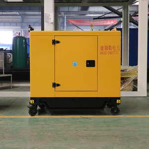 Shangchai Engine <b>Generators</b> 15kva 30kva Mobile <b>Generator</b> Silent 3 Phase AC for Outdoor Backup <b>Power</b> Supply <b>Generator</b> Set - Product Image 1