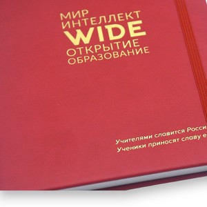 Khuyến mãi tùy chỉnh PU lá vàng biểu tượng Tạp Chí kế hoạch Màu Đỏ A5 cứng Bìa máy tính xách tay - Product Image 3