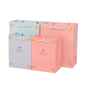 Bolsa <span class=keywords><strong>de</strong></span> Regalo <span class=keywords><strong>para</strong></span> Fiestas Infantiles con Logotipo Personalizado, Estampado Dorado, Borde <span class=keywords><strong>de</strong></span> Corazón, Asa <span class=keywords><strong>de</strong></span> Cuerda, Bolsa <span class=keywords><strong>de</strong></span> Mano <span class=keywords><strong>para</strong></span> Bodas - Product Image 1