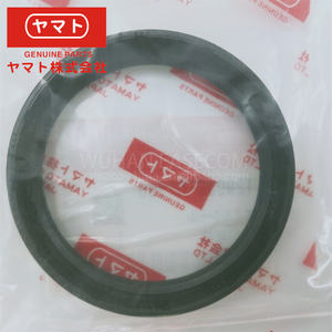 Japonya OEM parçaları 6LY2A-STP deniz yağ keçesi 124411-01780 Yanmar deniz 6LY3-UTP yağ keçesi Yanmar deniz mühür kiti - Product Image 6