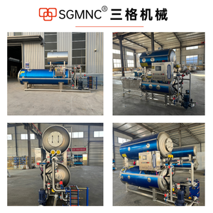Autoclave de stérilisation à double cuve <span class=keywords><strong>pour</strong></span> aliments humides <span class=keywords><strong>pour</strong></span> animaux de compagnie (<span class=keywords><strong>nourriture</strong></span> <span class=keywords><strong>pour</strong></span> chats et chiens) - Product Image 4