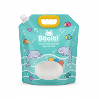 Sac d'emballage pour litière pour chat en PET PA PE imprimé sur mesure avec bec verseur et poignée, 5 kg